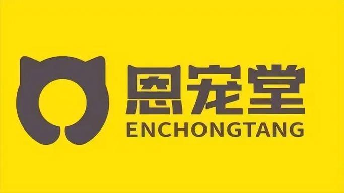 冰火两重天 宠城科技破产清算，恩宠堂逆势崛起与徐桦的上市野心
